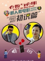 桑葚